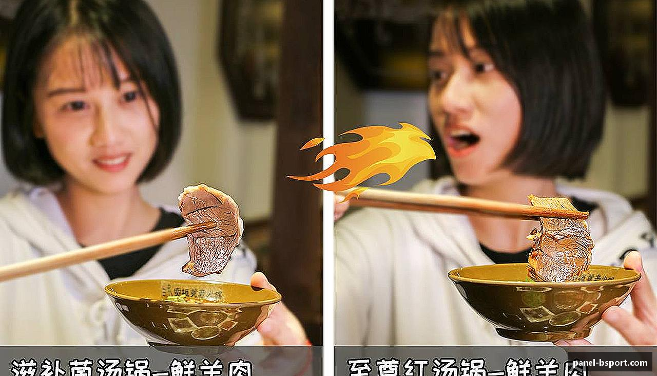 团结拼搏，驰骋竞技！